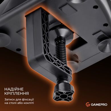 Кермо GamePro з педалями та коробкою передач (RW038PM) [615593]