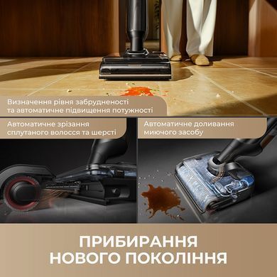 Акумуляторний миючий пилосос Mova M50 Ultra (HMH28A) [619863]