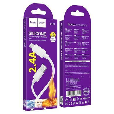 Кабель HOCO X122 Benefit silicone charging data cable Micro White (6942007662215) [806392]