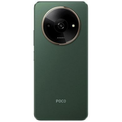 Смартфон Xiaomi (Poco C61 3/64GB Green_EU) [600234]