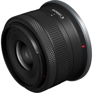 Цифр. фотокамера Canon EOS R50 + RF-S 18-45 IS STM + RF75-300 IS STM Black (5811C150) [114281]