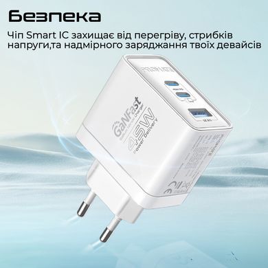 Зарядний пристрій Promate PowerPort 45W White (powerport-45.white) [603394]