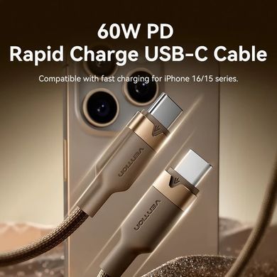 Кабель Vention USB Type-C - USB Type-C (M/M), 60W, 3A, 2 м, Copper (TRDJH) [618172]
