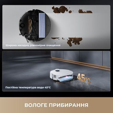 Робот-пилосос Dreame Aqua 10 Ultra Track Complete White (RLR81CE-1-WH) [614491]