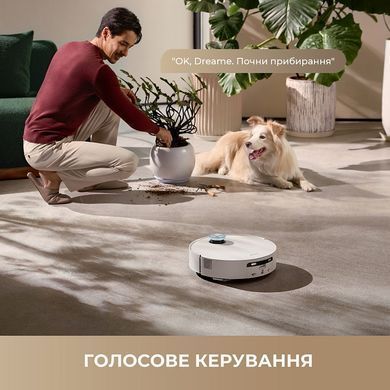 Робот-пилосос Dreame Aqua 10 Ultra Track Complete White (RLR81CE-1-WH) [614491]