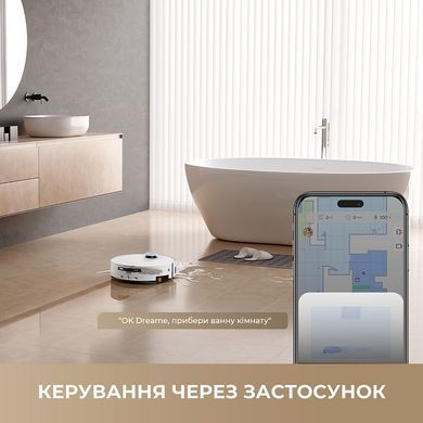 Робот-пилосос Dreame Aqua 10 Ultra Track Complete White (RLR81CE-1-WH) [614491]