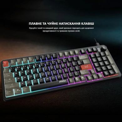 Клавіатура мембранна MSI FORGE GK110 UA 98key, USB-A, EN/UKR/RU, LED, чорний (S11-04UA226-HH9) [111555]