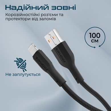 Кабель Promate xCord-Ai USB - Lightning (M/M), 1 м, Black (xcord-ai.black) [604055]
