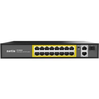 Комутатор Netis (P116GH) [615975]