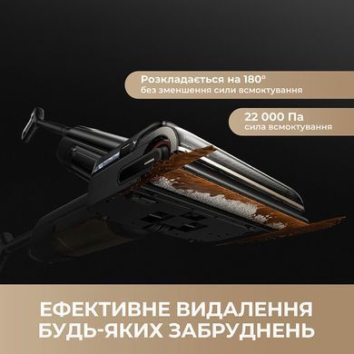 Акумуляторний миючий пилосос Mova M50 Ultra (HMH28A) [619863]