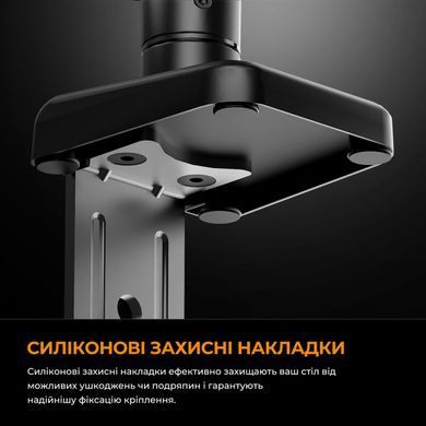 Кронштейн Anda Seat Stealth II 17"-32" Orange (VESA100х100) (AD-W-A6D-1S-BO) [617895]