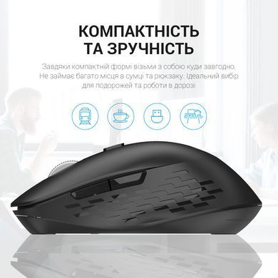 Миша бездротова OfficePro Black (M230B) [606683]
