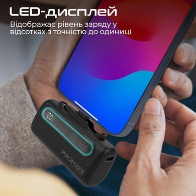 Універсальна мобільна батарея Promate PowerUp-Duo 5000mAh 20W Black (powerup-duo.black) [603488]