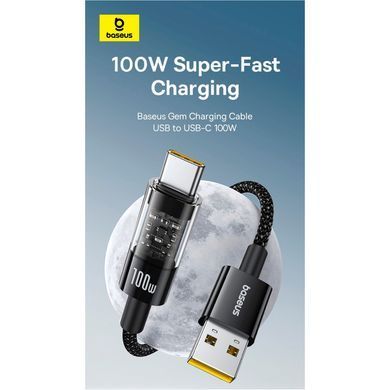 Кабель Baseus Gem Fast-Charging Data Cable USB to USB-C 100W 2m Cluster Black (P10373002111-01) [802267]