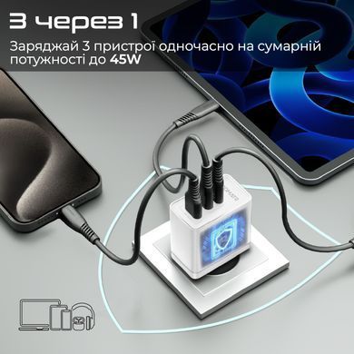 Зарядний пристрій Promate PowerPort 45W White (powerport-45.white) [603394]