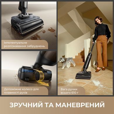 Акумуляторний миючий пилосос Mova M50 Ultra (HMH28A) [619863]