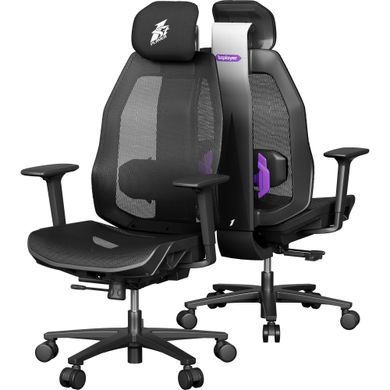 Крісло для геймерів 1stPlayer Ergo Aero (ERGO-AR-BK) [618990]