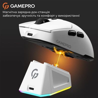 Миша бездротова GamePro Genesis Airmaster White (GM167W) [618255]