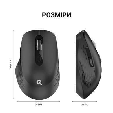 Миша бездротова OfficePro Black (M230B) [606683]