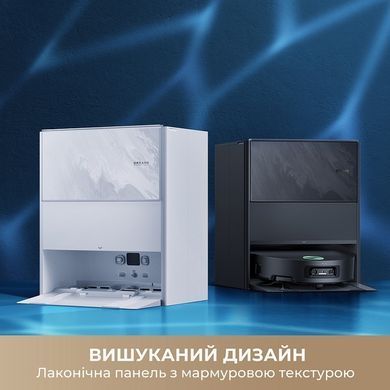 Робот-пилосос Dreame Aqua 10 Ultra Track Complete White (RLR81CE-1-WH) [614491]