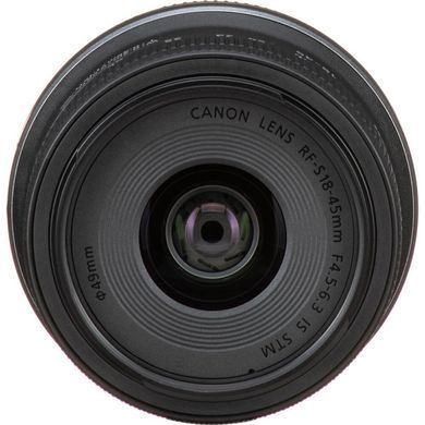 Цифр. фотокамера Canon EOS R50 + RF-S 18-45 IS STM + RF75-300 IS STM Black (5811C150) [114281]