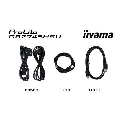 Монітор IIYAMA (GB2745HSU-B2) [300754]