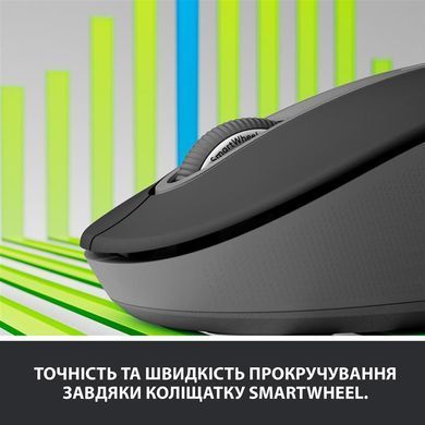 Миша бездротова Logitech Signature M650 Graphite (910-006253) [606443]