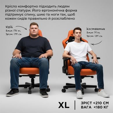 Крісло для геймерів Anda Seat Kaiser 3 Size XL Black (AD12YDC-XL-01-B-PV/C) [611624]
