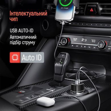 Автомобільний зарядний пристрій ColorWay 2USB (Type-C PD45W + USB QC3.0 18W) 63W Black (CW-CHA067PD-BK) [618408]
