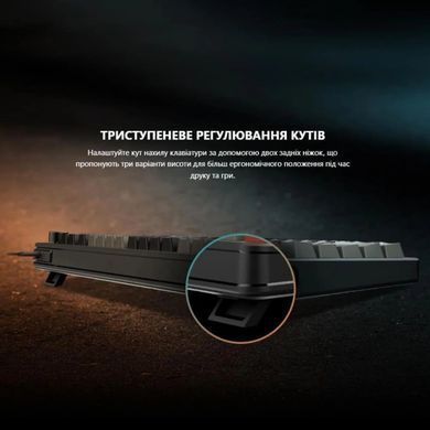 Клавіатура мембранна MSI FORGE GK110 UA 98key, USB-A, EN/UKR/RU, LED, чорний (S11-04UA226-HH9) [111555]