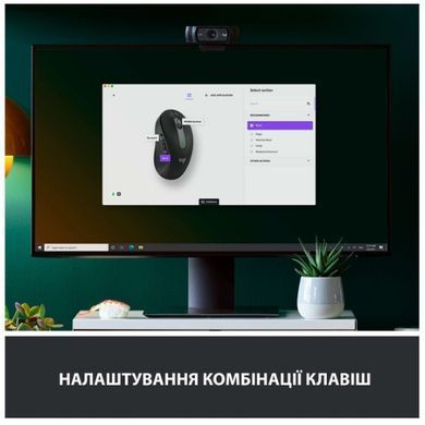 Миша Logitech Signature M650 L Wireless Graphite (910-006236) [200779]