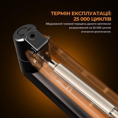 Кронштейн Anda Seat Stealth II 17"-32" Orange (VESA100х100) (AD-W-A6D-1S-BO) [617895]