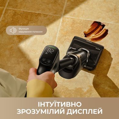 Акумуляторний миючий пилосос Mova M50 Ultra (HMH28A) [619863]