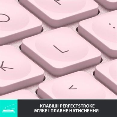 Клавіатура бездротова Logitech MX Keys Mini Wireless Illuminated UA Rose (920-010500) [605922]