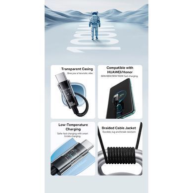 Кабель Baseus Gem Fast-Charging Data Cable USB to USB-C 100W 2m Cluster Black (P10373002111-01) [802267]