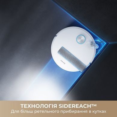 Робот-пилосос Dreame Aqua 10 Ultra Track Complete White (RLR81CE-1-WH) [614491]
