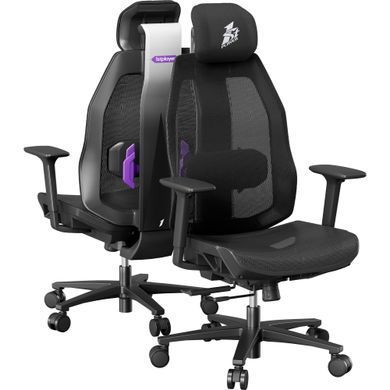 Крісло для геймерів 1stPlayer Ergo Aero (ERGO-AR-BK) [618990]