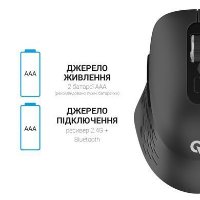 Миша бездротова OfficePro Black (M230B) [606683]