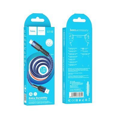 Кабель HOCO U110 Type-C charging data cable Blue (6931474770615) [805363]