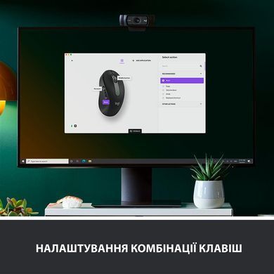 Миша бездротова Logitech Signature M650 Graphite (910-006253) [606443]
