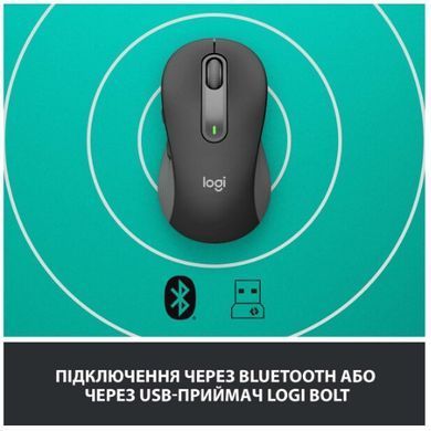 Миша Logitech Signature M650 L Wireless Graphite (910-006236) [200779]
