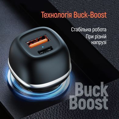 Автомобільний зарядний пристрій ColorWay 2USB (Type-C PD45W + USB QC3.0 18W) 63W Black (CW-CHA067PD-BK) [618408]