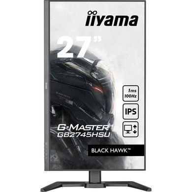 Монітор IIYAMA (GB2745HSU-B2) [300754]