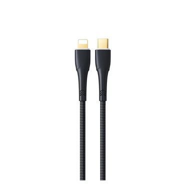 Кабель Remax RC-C063 Bosu USB Type-C - Lightning (M/M), 20W, 1.2 м, Black (6954851207016) [604444]