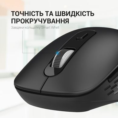Миша бездротова OfficePro Black (M230B) [606683]