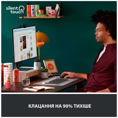 Миша Logitech Signature M650 L Wireless Graphite (910-006236) [200779]