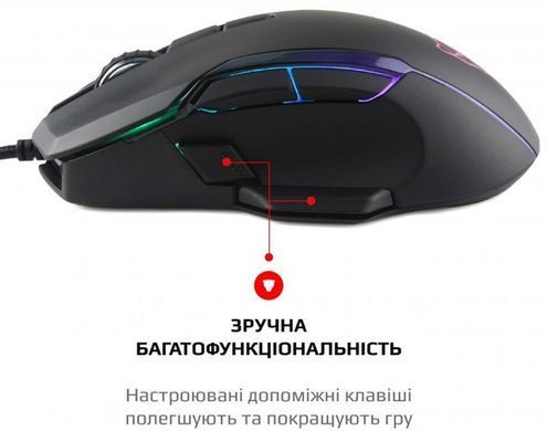 Миша Motospeed V90 Black (mtv90b) [606422]