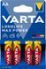 Батарейка Varta Longlife Max Power AA блістер, 4 шт (04706101404) [113354], фото 1
