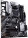 Материнcька плата ASUS PRIME B550-PLUS sAM4 B550 4xDDR4 M.2 HDMI DP ATX (90MB14U0-M0EAY0) [109085], фото 6