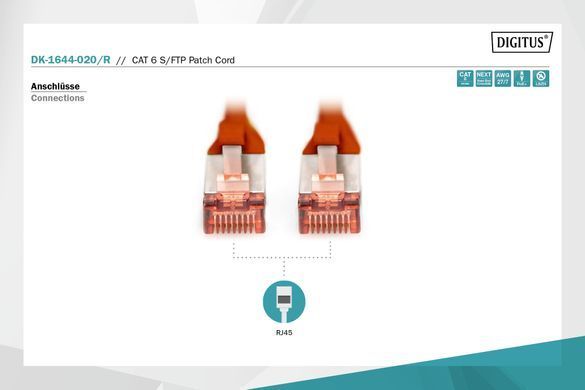Патч-корд DIGITUS CAT 6 S-FTP, 2м, AWG 27/7, LSZH, червоний (DK-1644-020/R) [109839]